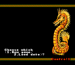 Romance of the Three Kingdoms screenshot 4 for NES